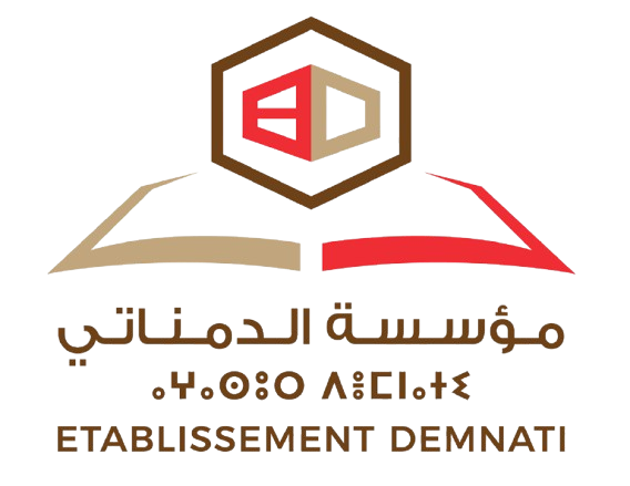 Logo Établissement Demnati